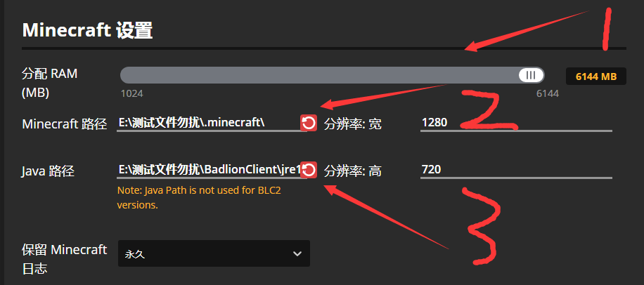 挂梯子加速器app一个小时_挂梯子加速器app一个小时能用多久