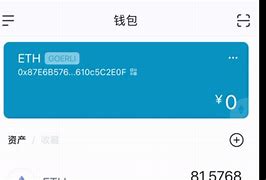 imtoken转账金额不正确_imtoken转账提示server
