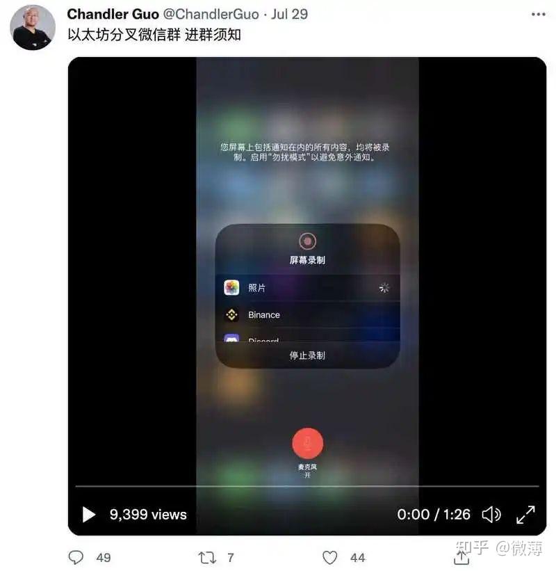 token钱包支持etc吗_tokenpocket钱包怎么样