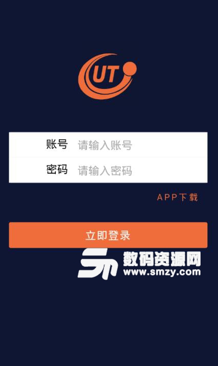 token官网安卓版下载_tokenpocket官网下载手机版