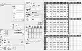 telepal下载_telegraph苹果怎么下载