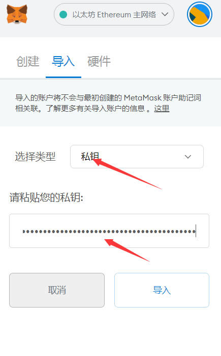 怎么把ok钱包里的币转到交易所_怎么把ok钱包里的币转到交易所里去