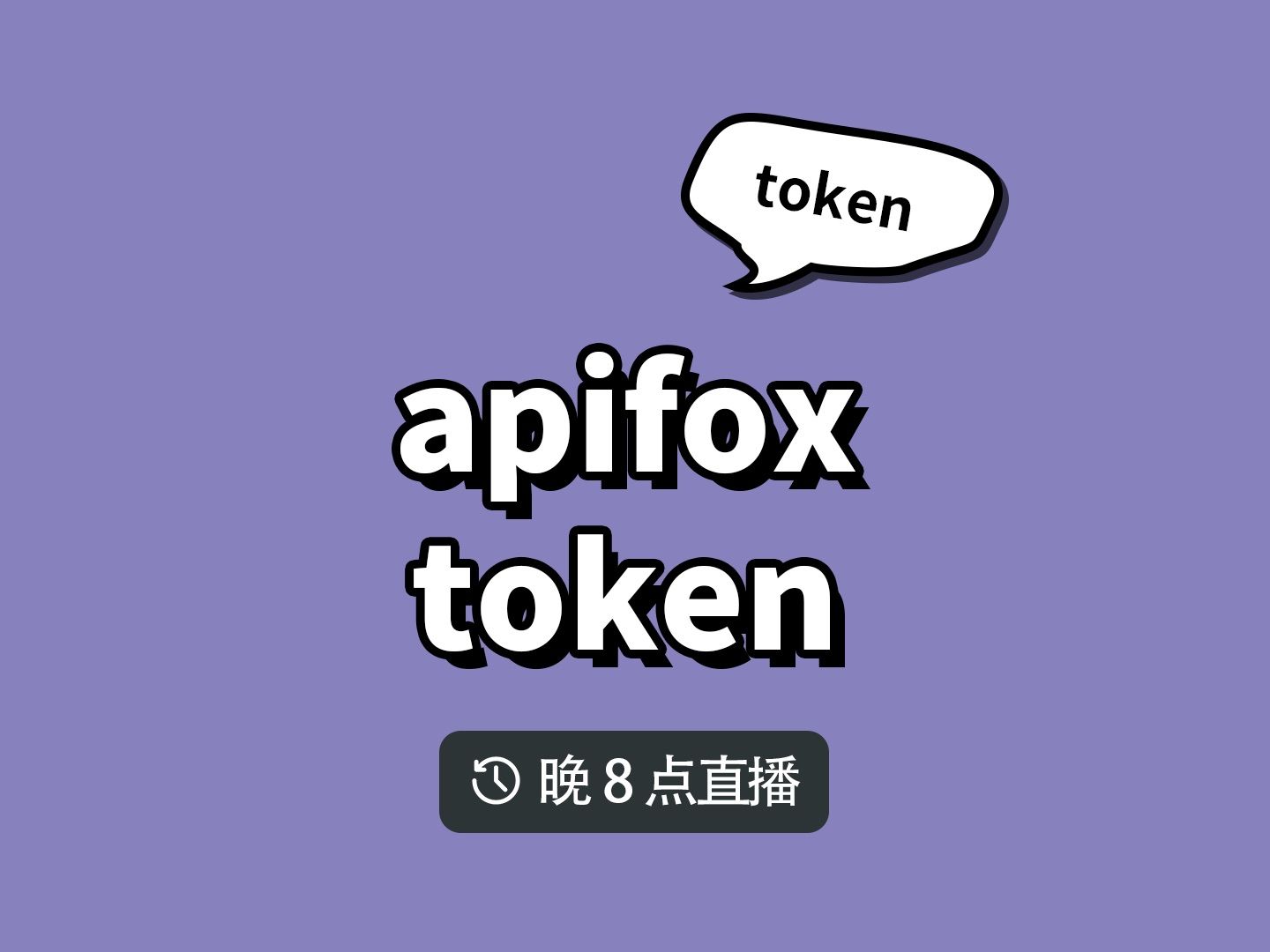 token怎么删除币种_imtoken如何删除钱包