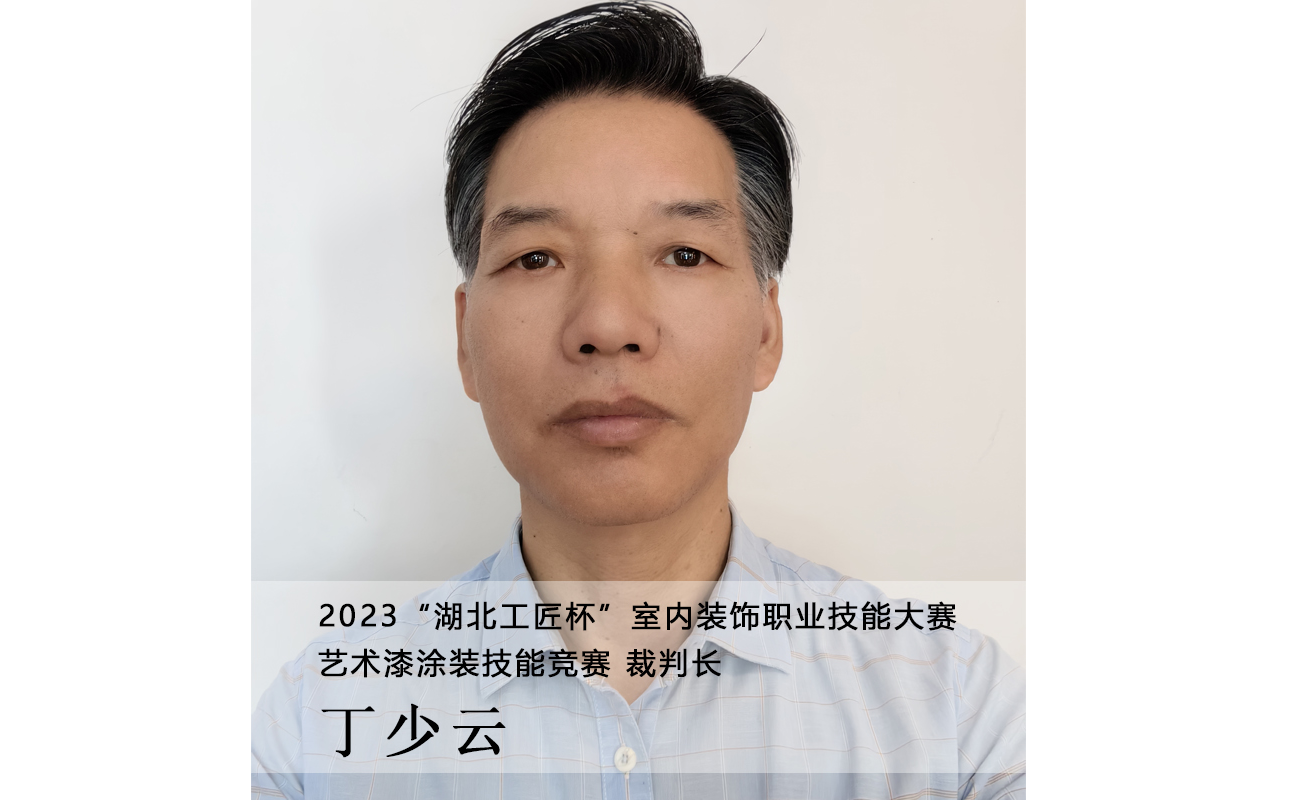 邦图骑士艺术漆_为什么不建议艺术漆