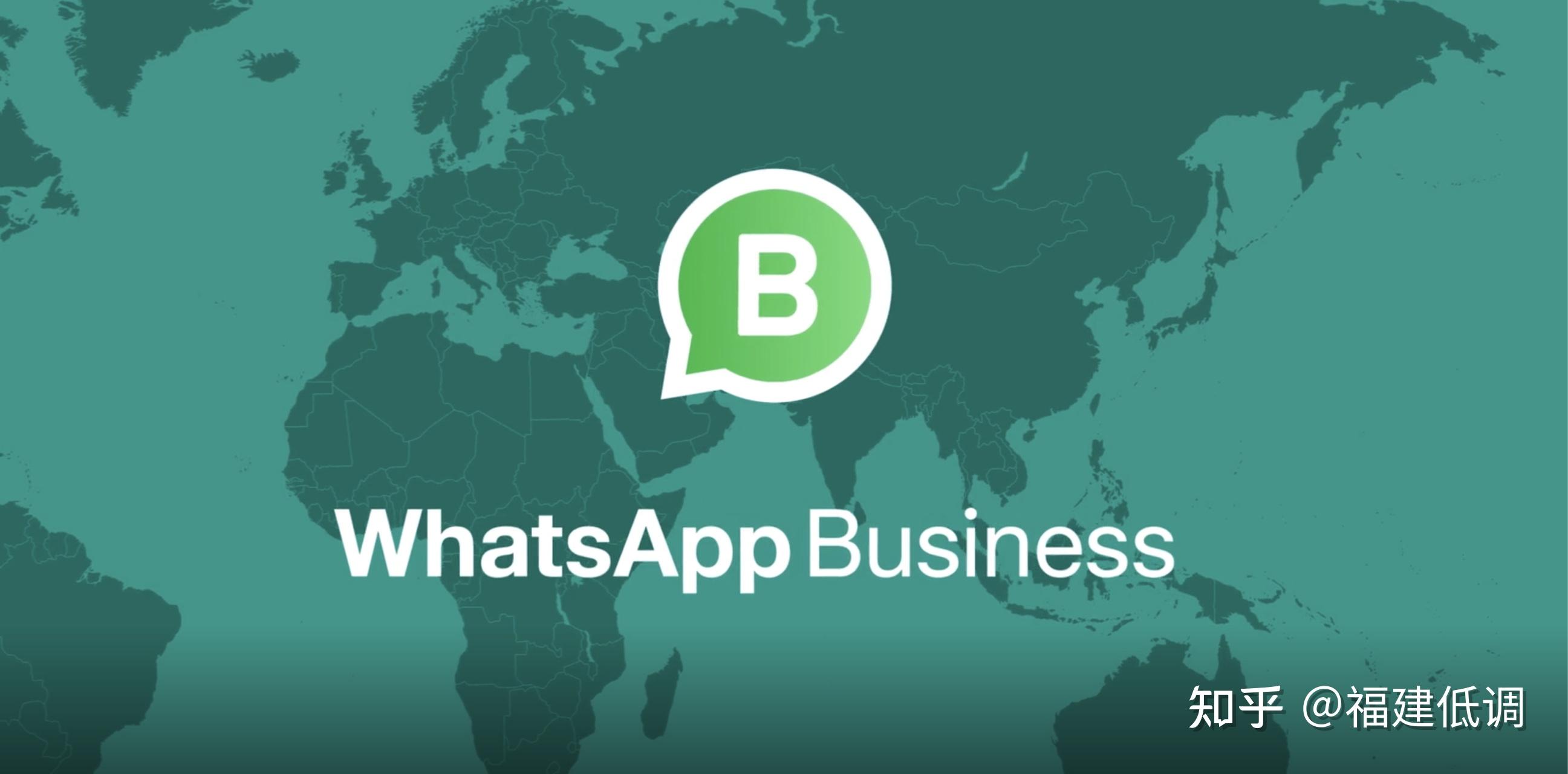 whatsapp官方下载_whatsapp官方下载正版