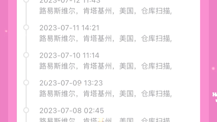 从国外寄的包裹被海关扣了怎么办_从国外邮寄的东西被海关扣住了怎么办