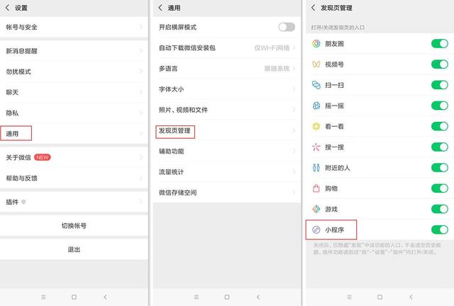tokentoken怎么重新设置密码的简单介绍