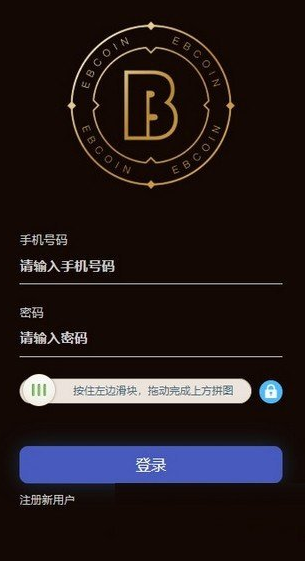 钱包下载官网_kd钱包下载官网