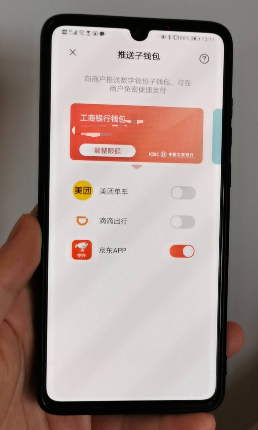 bk钱包下载链接_bk钱包是哪个国家的