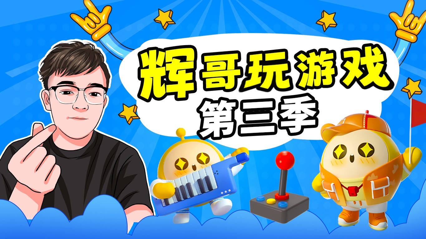 币蛋交易所最新消息_币蛋交易所app下载
