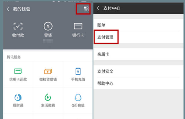 token钱包不能转账是什么原因_tokenpocket钱包转不出去