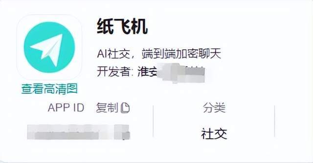 纸飞机telegeram怎么登陆_纸飞机telegeram是干什么的