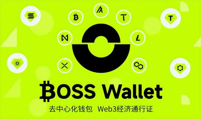 trust钱包下载链接_trustwallet钱包下载app