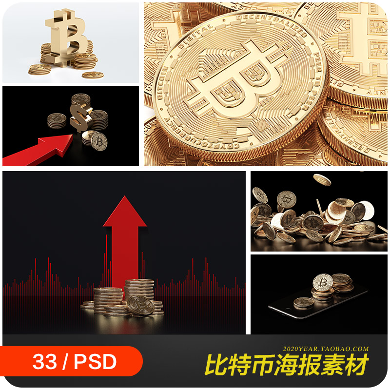 虚拟币包含哪些币种_虚拟币包含哪些币种呢
