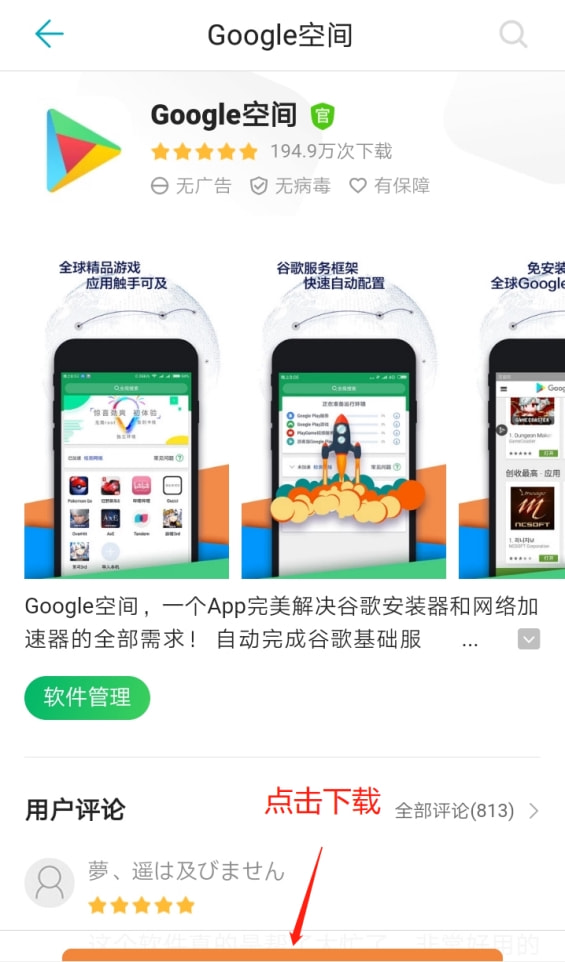 telegeram怎么密码登陆_telegram怎么设置密码登录