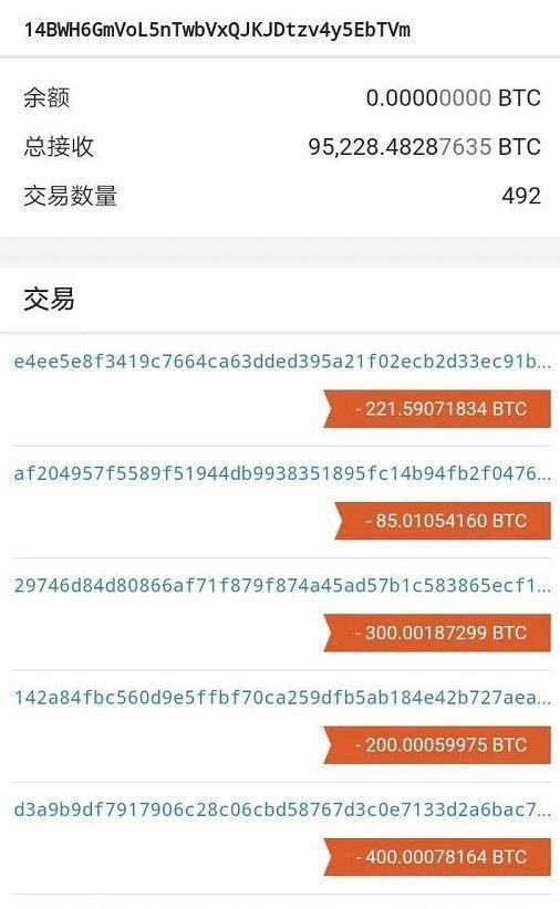 token钱包被下载转移到陌生地址_imtoken钱包被盗 转移到陌生地址