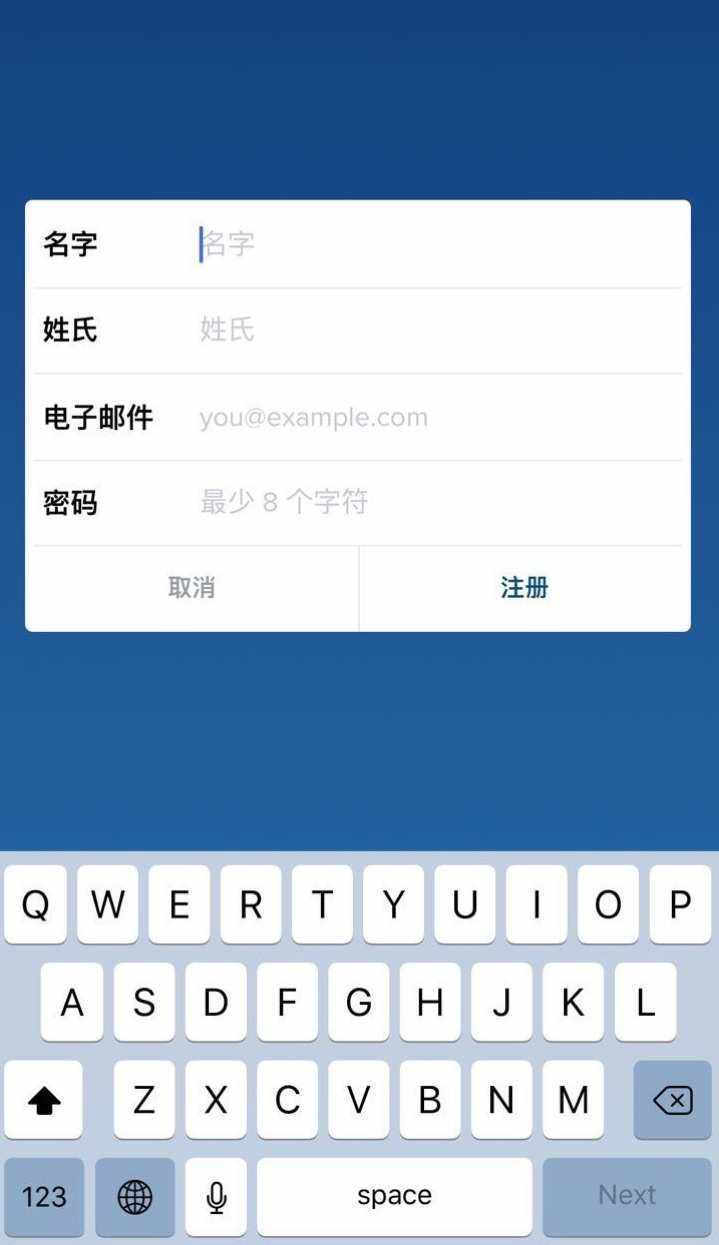 coinbase苹果官网下载_coinbasepro下载app