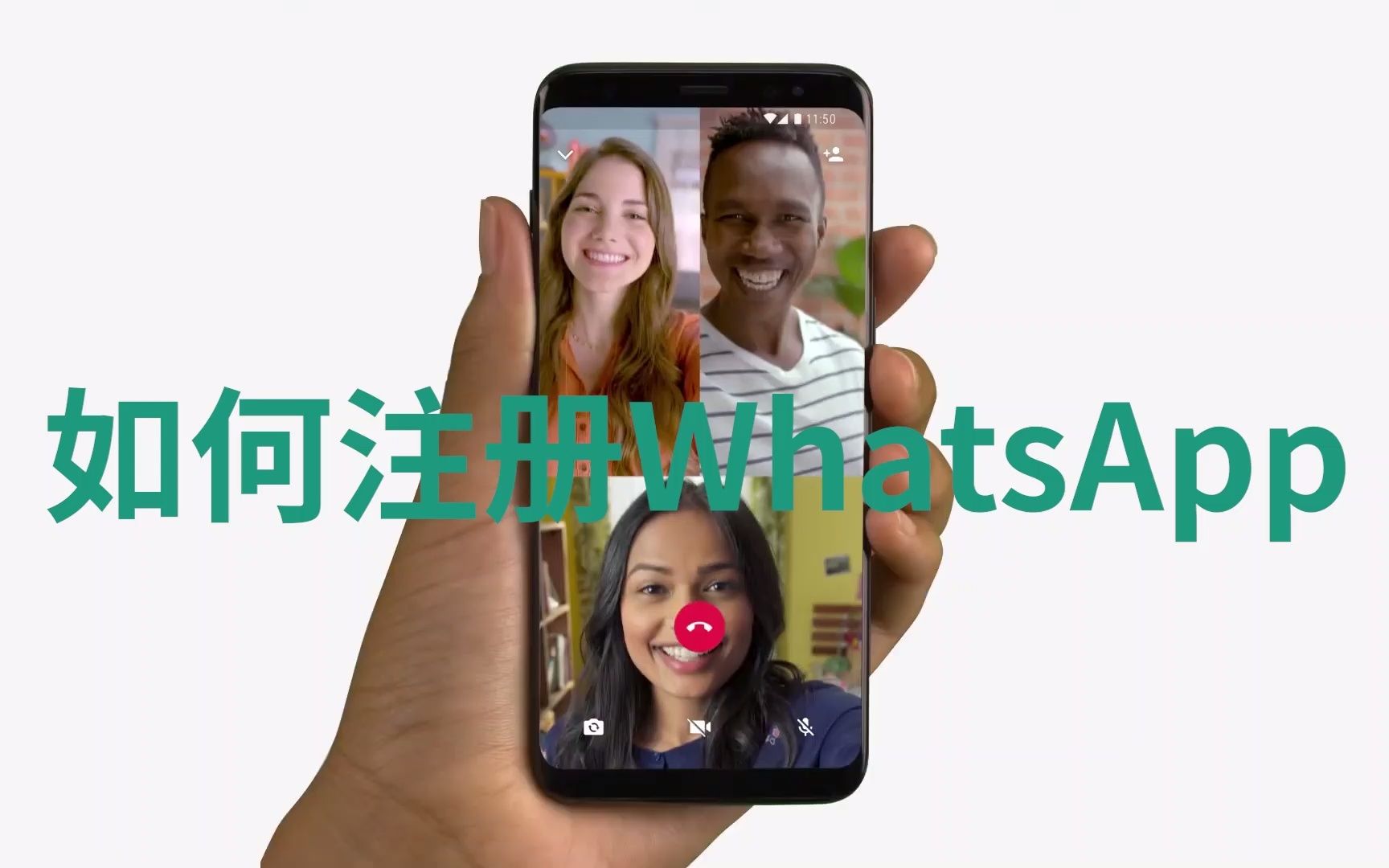 whatsapp怎样注册_whatsapp怎么注册账号