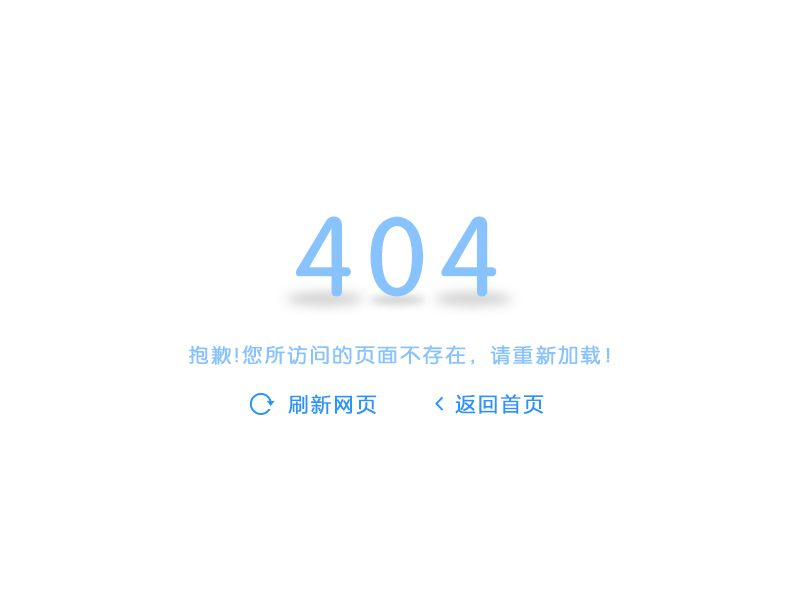 以太坊网站打不开_以太坊浏览器为什么进不去