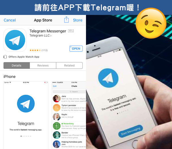 telegtam下载_纸飞机telegeram官网