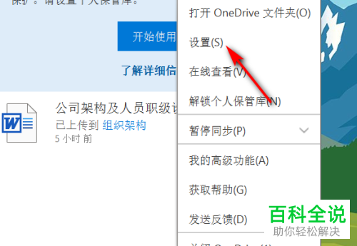 skype如何取消开机自启_怎么取消skype开机自动启动