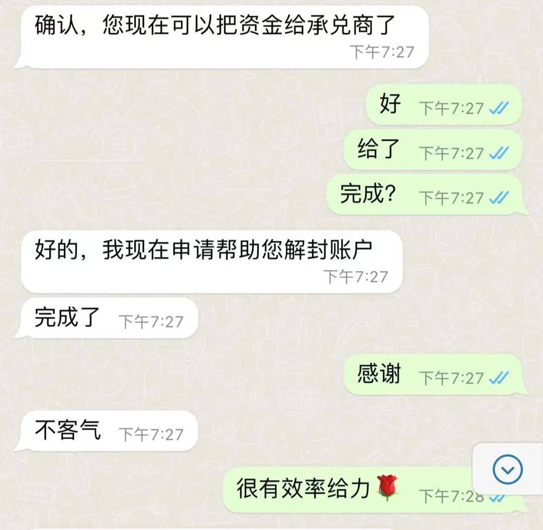 网上买卖u币犯法吗_我想买u币哪个平台好