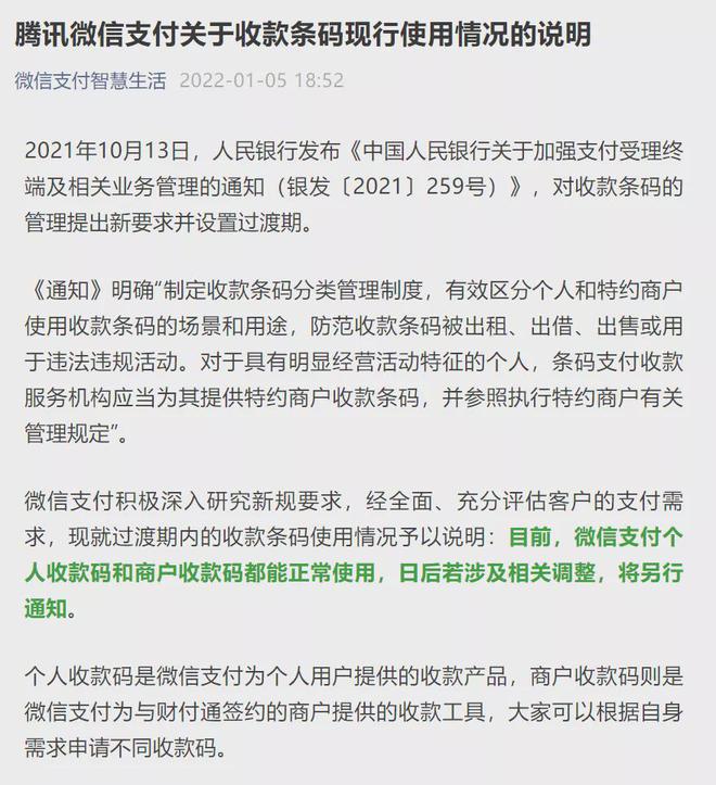虚拟钱包实名危险吗_虚拟钱包实名危险吗是真的吗