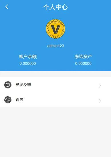 token钱包安卓ios下载_token pocket钱包ios下载