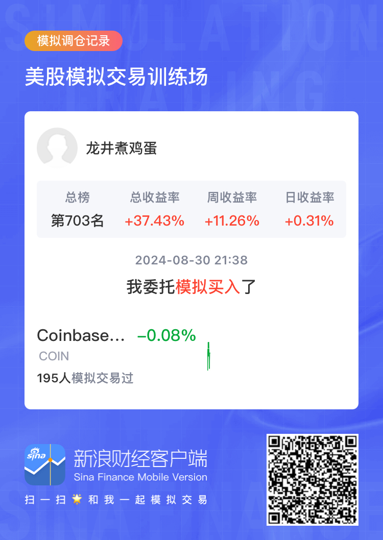 韩国版coinbase官方下载的简单介绍