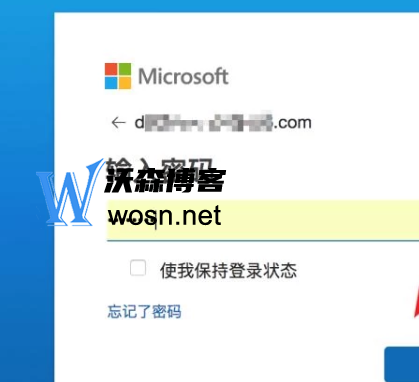 skype官网_Skype官网手机版下载