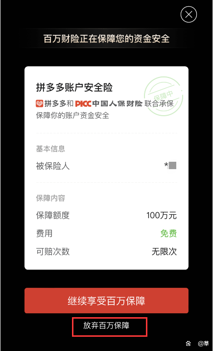 信用钱包怎么下载_信用钱包怎么下载不了