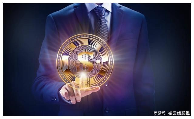 数字货币usd_数字货币usdt可以提到钱包吗