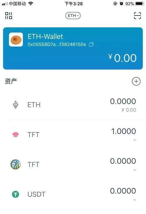 最安全的虚拟钱包平台_最安全的虚拟钱包平台是什么