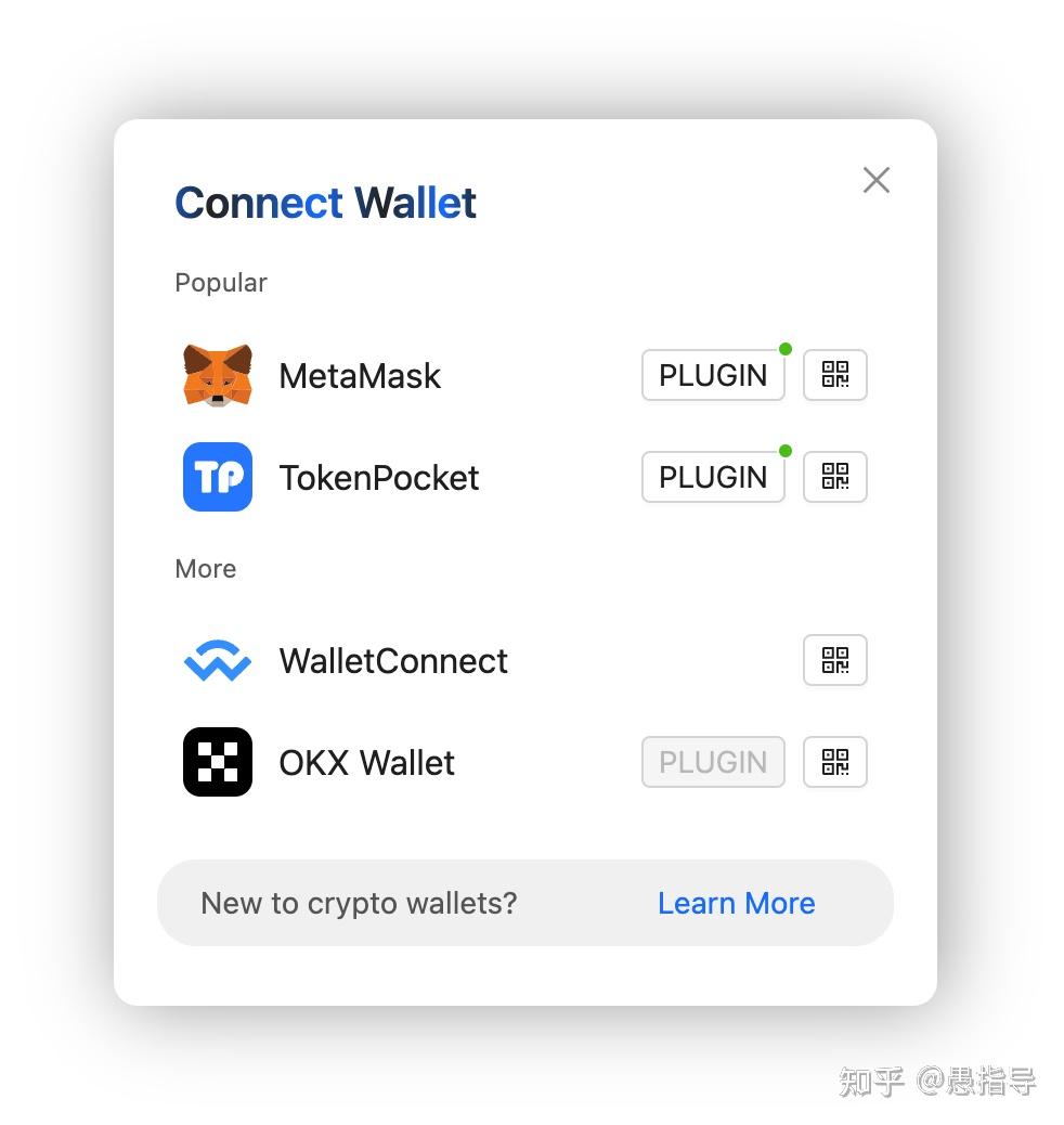 token钱包里面的dapp的简单介绍