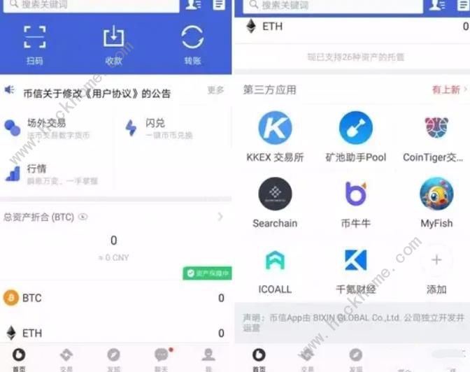 那个虚拟钱包最安全_那个虚拟钱包最安全可靠吗