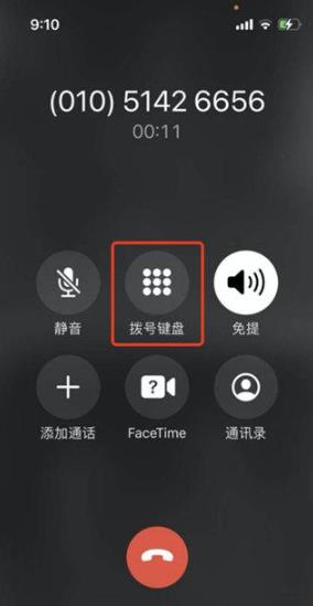 关于okpay钱包安卓版内容的信息