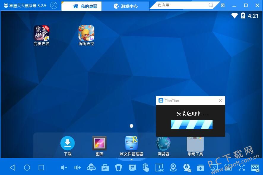 电脑上whatsapp_电脑上whatsapp二维码打不开