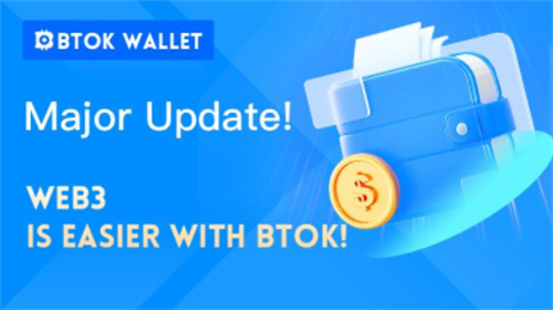 token官网下载2.9_tokenall下载最新版