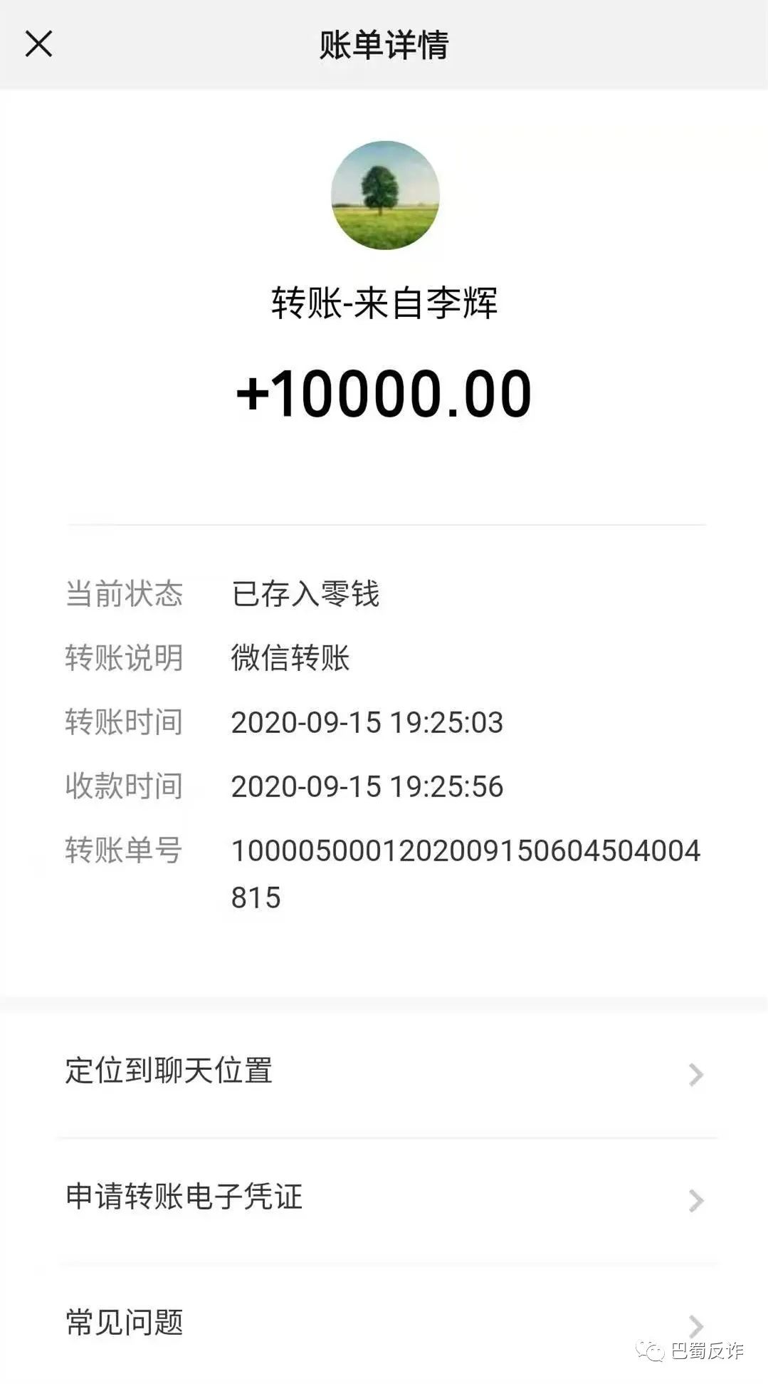 token钱包地址怎么填_tokenpocket钱包地址怎么填