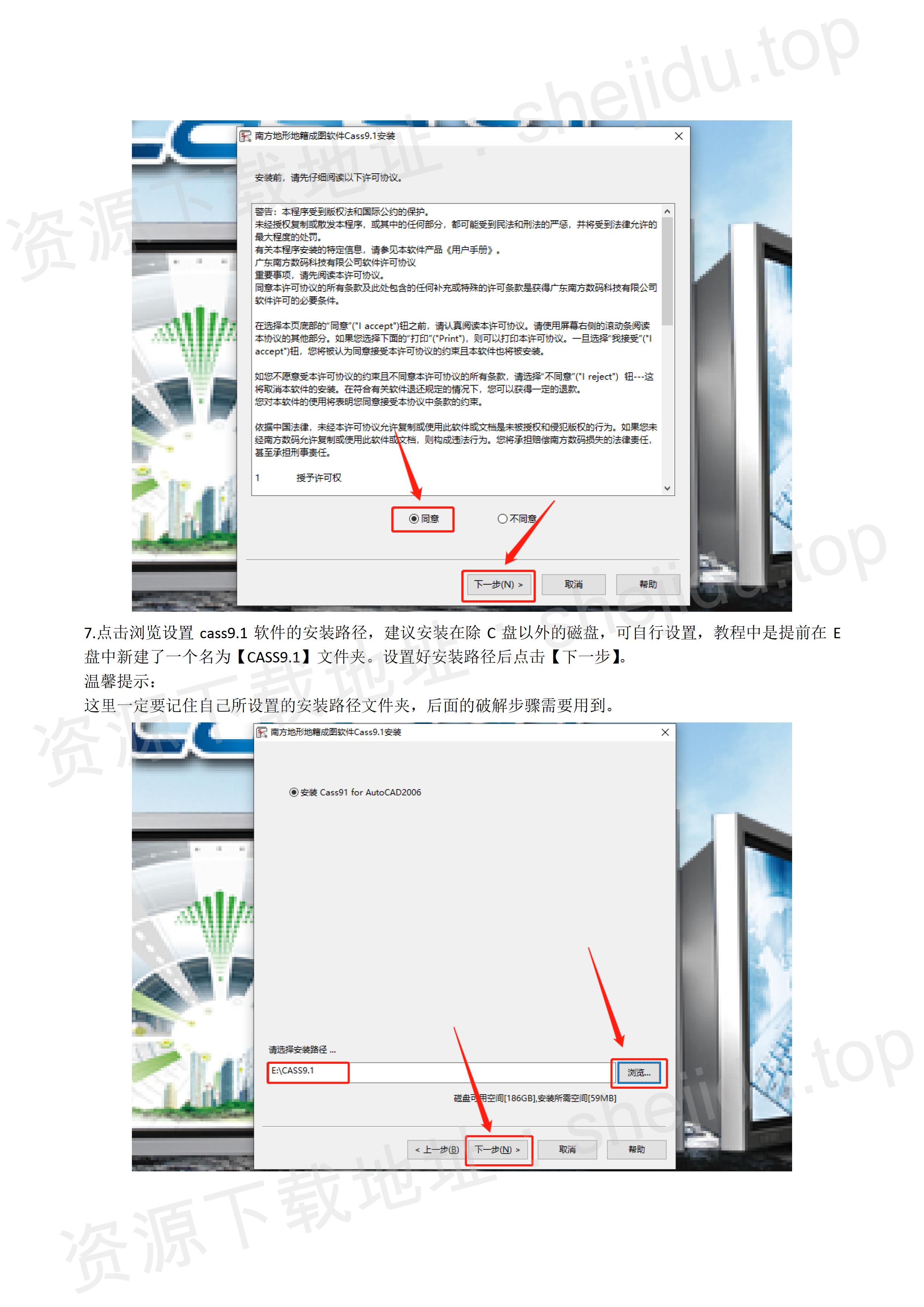 9.1下载安装_10款成品短视频app下载安装