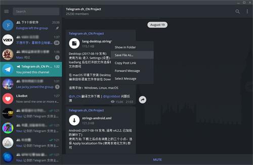 telegraph中文版下载_telegram网页版登录入口 telegraph中文版下载_telegram网页版登录入口