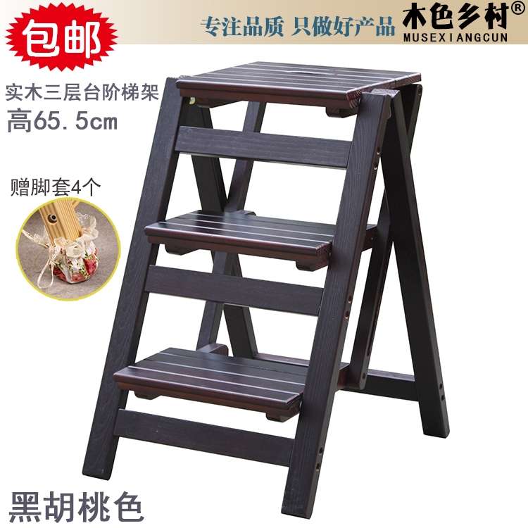国内好用的梯子贴吧_国内好用的梯子贴吧有哪些
