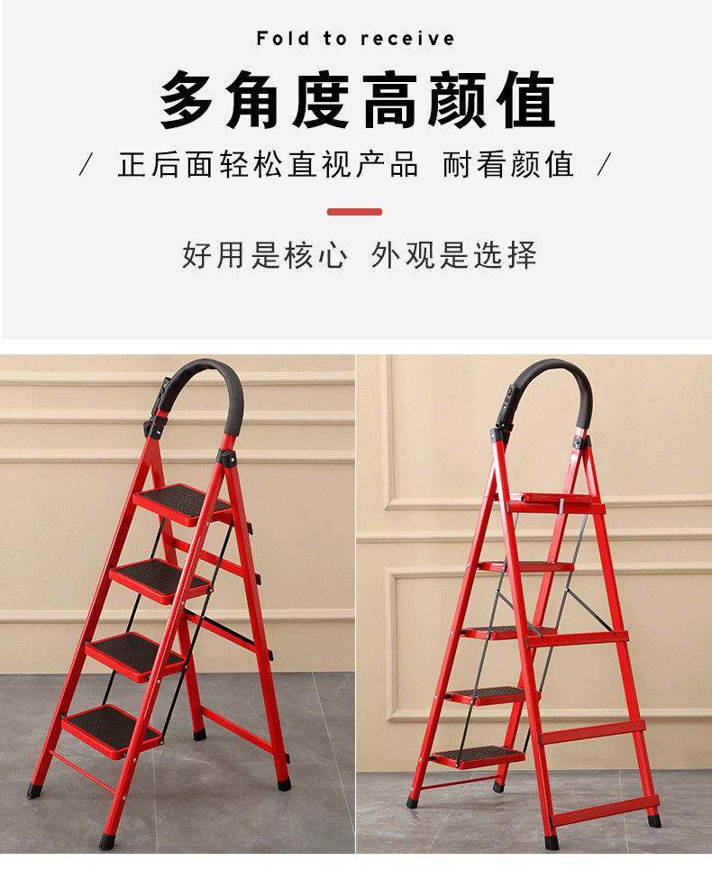 梯子使用角度多少度为标准_梯子使用角度多少度为标准范围