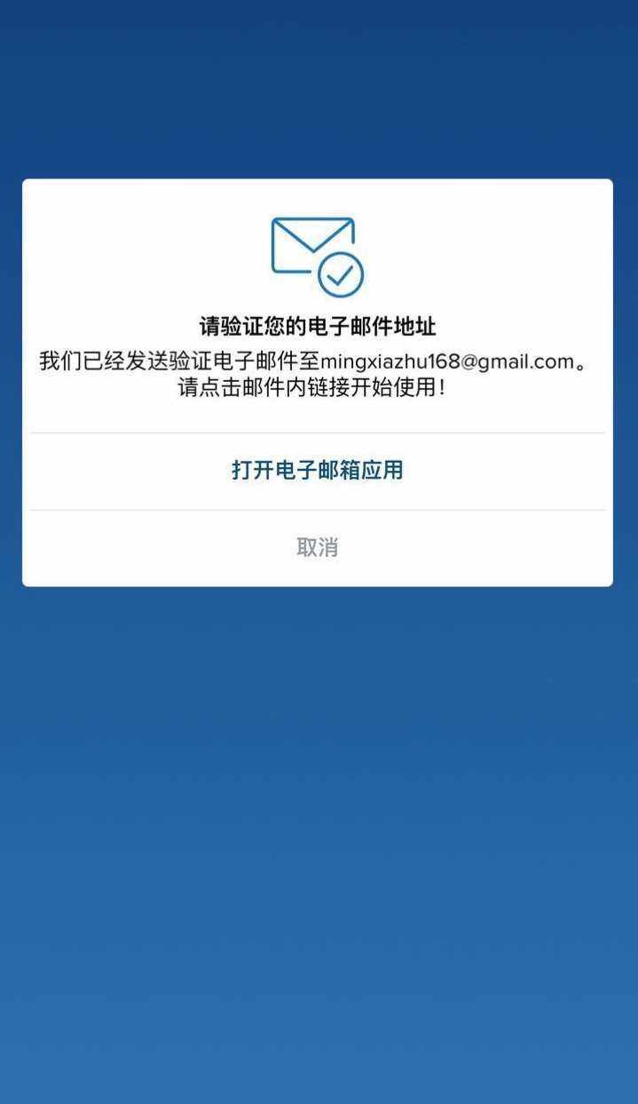 coinbase交易平台app_coinbase交易平台安卓下载