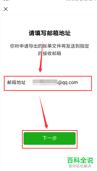 冷钱包官网_冷钱包官网推荐下载