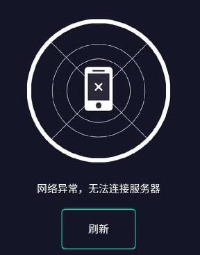 手机上外网加速器有用吗_手机上外网加速器有用吗安全吗