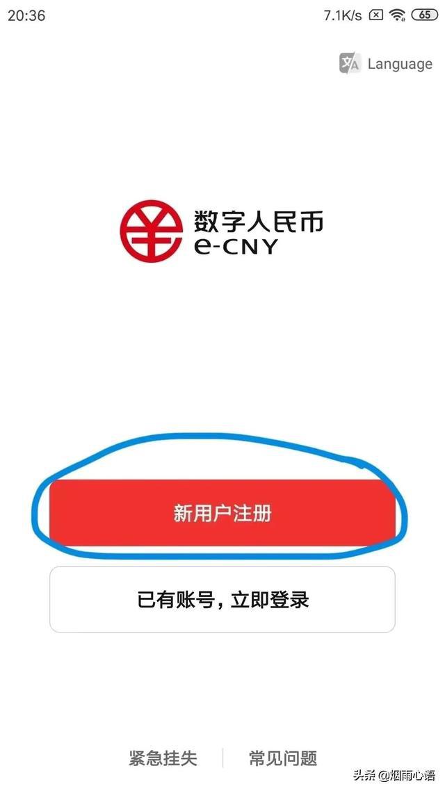 虚拟钱包大全下载手机版_虚拟钱包大全下载手机版安装