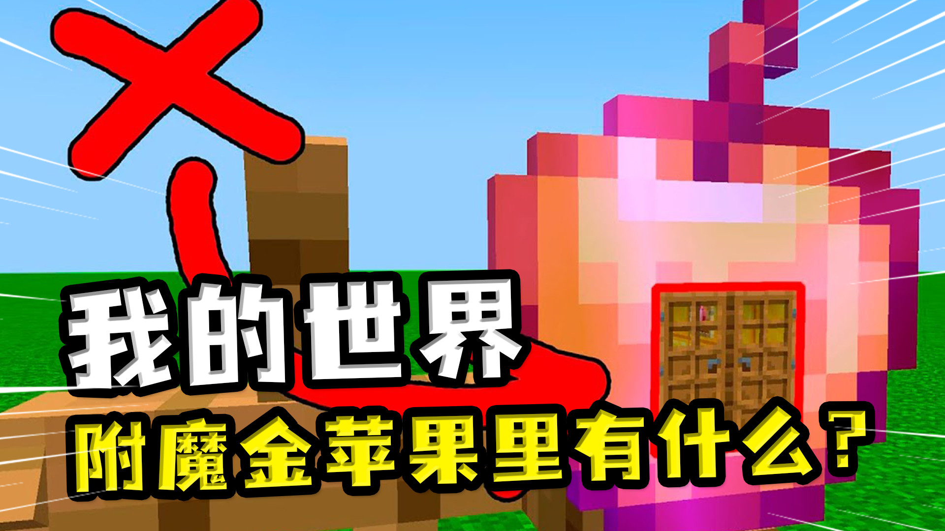 加速器ios版免费_加速器ios免费使用推特