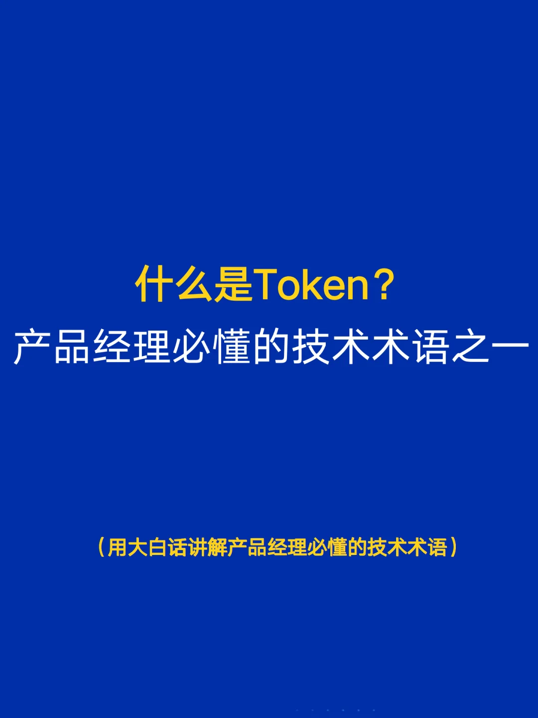 token钱包网页版_imtoken钱包网页版
