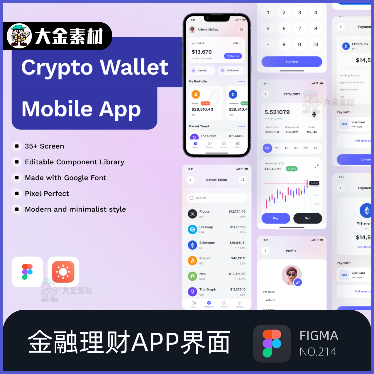 虚拟钱包app哪个好用安全_虚拟钱包app哪个好用安全点